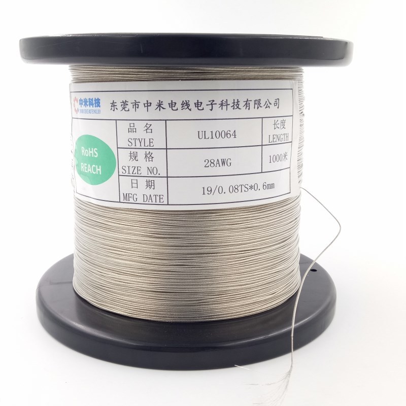 UL10064鐵氟龍線
