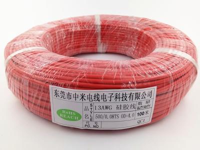 硅膠高溫線的特點以及如何識別高溫線的優(yōu)劣